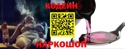 дурь Кимры