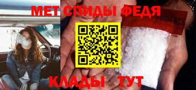 прущие крисы Кинель