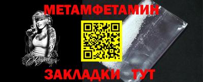 дурь Кимры
