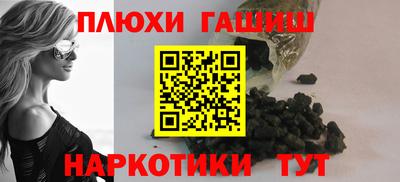 мяу мяу мука Балашиха