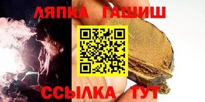 прущие крисы Кинель