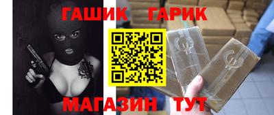 прущие крисы Кинель