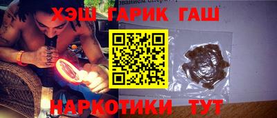 дурь Кимры