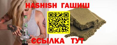 мяу мяу мука Балашиха