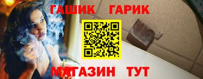 прущие крисы Кинель