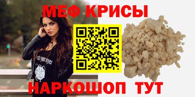 дурь Кимры