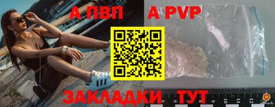 прущие крисы Кинель