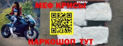 бутик Кингисепп