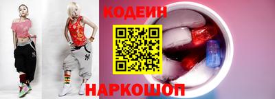 дурь Кимры